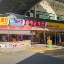 수원-0498 이미지