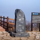 기체육공원 | 한국관광공사 추천 3월 걷기여행길