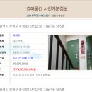 하정로15번길 이미지