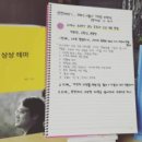 중앙대학교 예술대학원 이미지