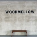 우드멜로우(woodmellow) 이미지
