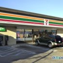 진흥편의점 이미지