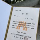 한국무용(작품반) 이미지