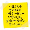 저세상푸드 이미지