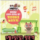 렛츠도시락