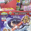 동아유통 이미지