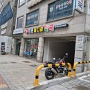 이문메디칼약국 이미지