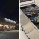 이종무로169번길 이미지