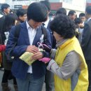 영동자원 이미지