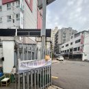 털보자동차정비 이미지
