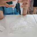 마시코코 이미지