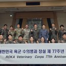 병길농장 데일리벳