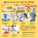 농업회사법인 신지원(주)