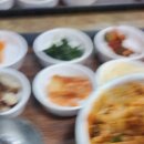 까무하우스 이미지