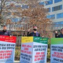 해양공사노동조합 이미지