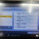 플로우인 건축사사무소 네이버블로그