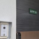 마크풀빌라E 이미지