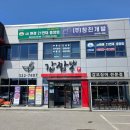성산로L 네이버블로그