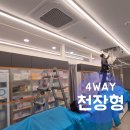 미즈약국 네이버블로그