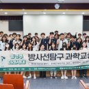 한국국제통상마이스터고등학교 이미지