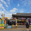 봉황대가든 | 경주 황리단길 식당 &amp; 카페 &amp; 길거리 음식 후기 (맛집추천, 카페추천,주차장)