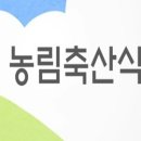푸드플러스