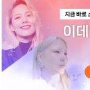 판교이음공인중개사사무소 이미지