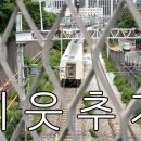 봉화사우나 이미지