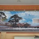 소성면사무소 이미지