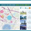 삼부약국 이미지