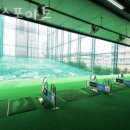 진명스포아트 이미지