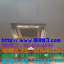 세신비젼프라자 이미지