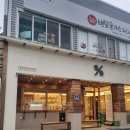 텐퍼센트스페셜커피경주 | 경주 공부하기 좋은 카페, 텐퍼센트커피 경주시청점 후기, 라떼맛집