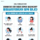 시립삼송어린이집 이미지