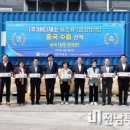 주식회사 청정식품 이미지