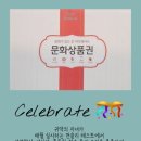 유클리드수학보습학원 이미지