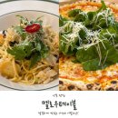 소라담하우스 | 산본데이트 장소로 추천 산본 파스타 맛집 멜로우테이블 후기!