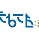 칠곡피부과의원 이미지