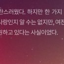 여우다방 - 상주시 냉림1길 23 | 여우다방