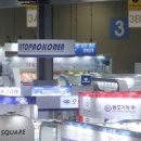 코피아소프트웨어 이미지