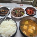 더식판 이미지
