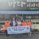 바다이야기 이미지