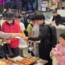 상진초등학교 충청매일