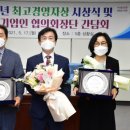 케이엠씨 이미지