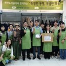특별한하루 이미지