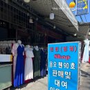 빈빈 | 호이안 아오지이 대여샵 두번째 방문 내돈내산 후기 ✨ 빈빈(빙빙)샵 (Shop Bean Bean)