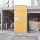 123공인중개사사무소 이미지