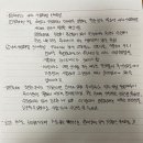 [대학생을 위한 실용금융] 13장, 14장 20010222 김다비 이미지