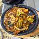 다정식당 이미지