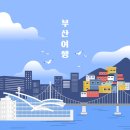 씨앤메디칼 이미지